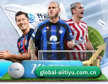 足球篮球电竞赛程一站查看（aitiyu）